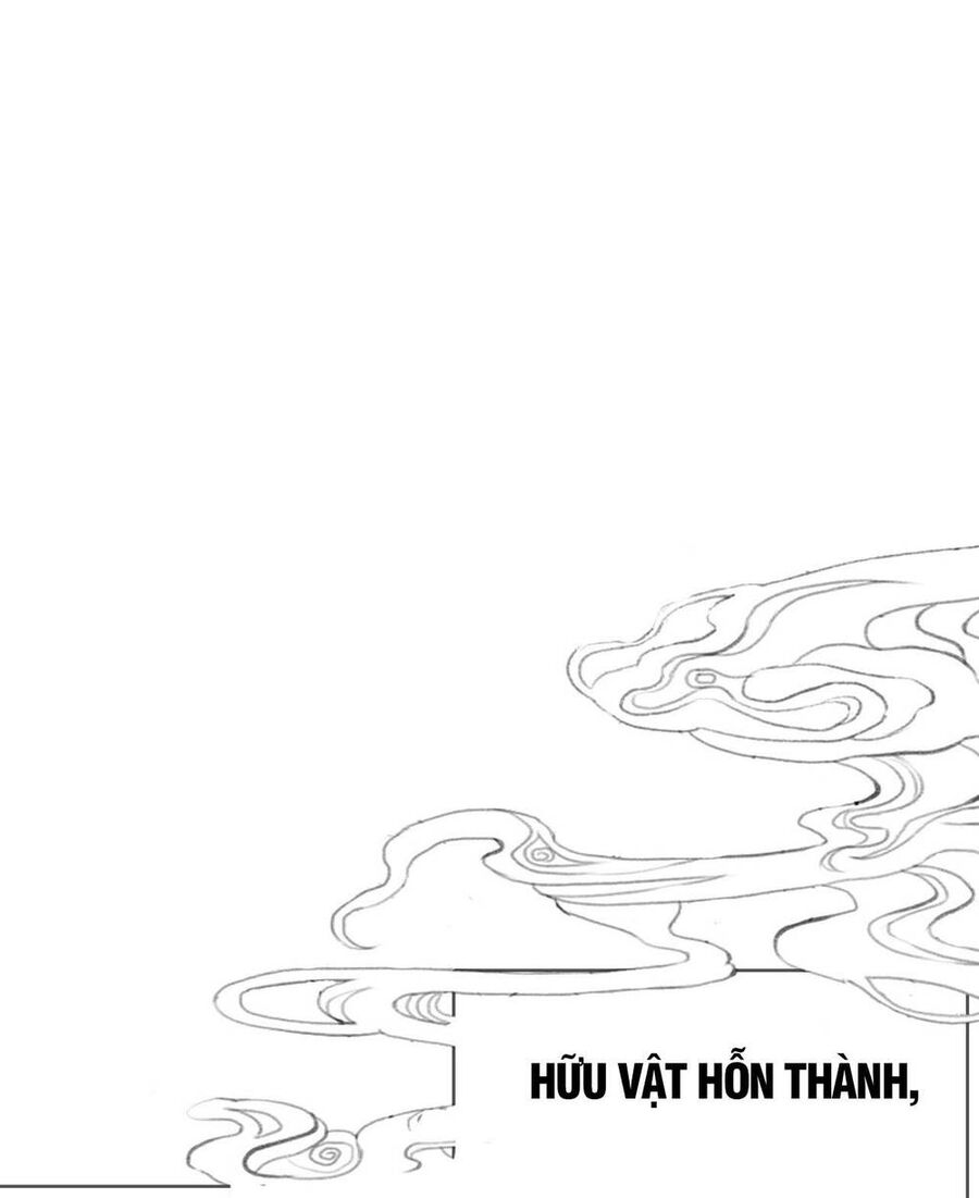 Bộ Tinh Ti Chi Nguyên Khởi Chương 8 Page 4