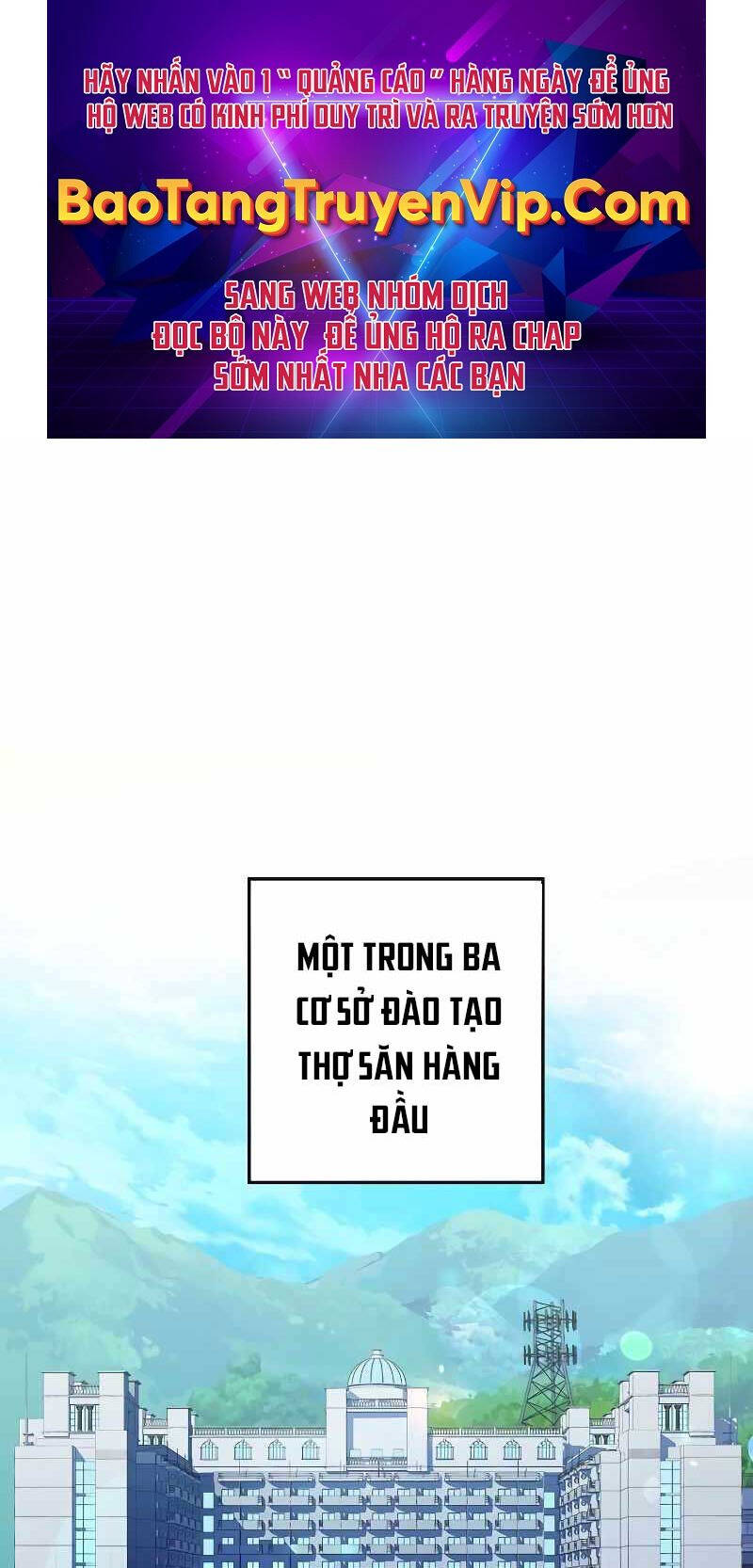 Chòm Sao Là Đệ Tử Của Tôi Chương 1 Page 1