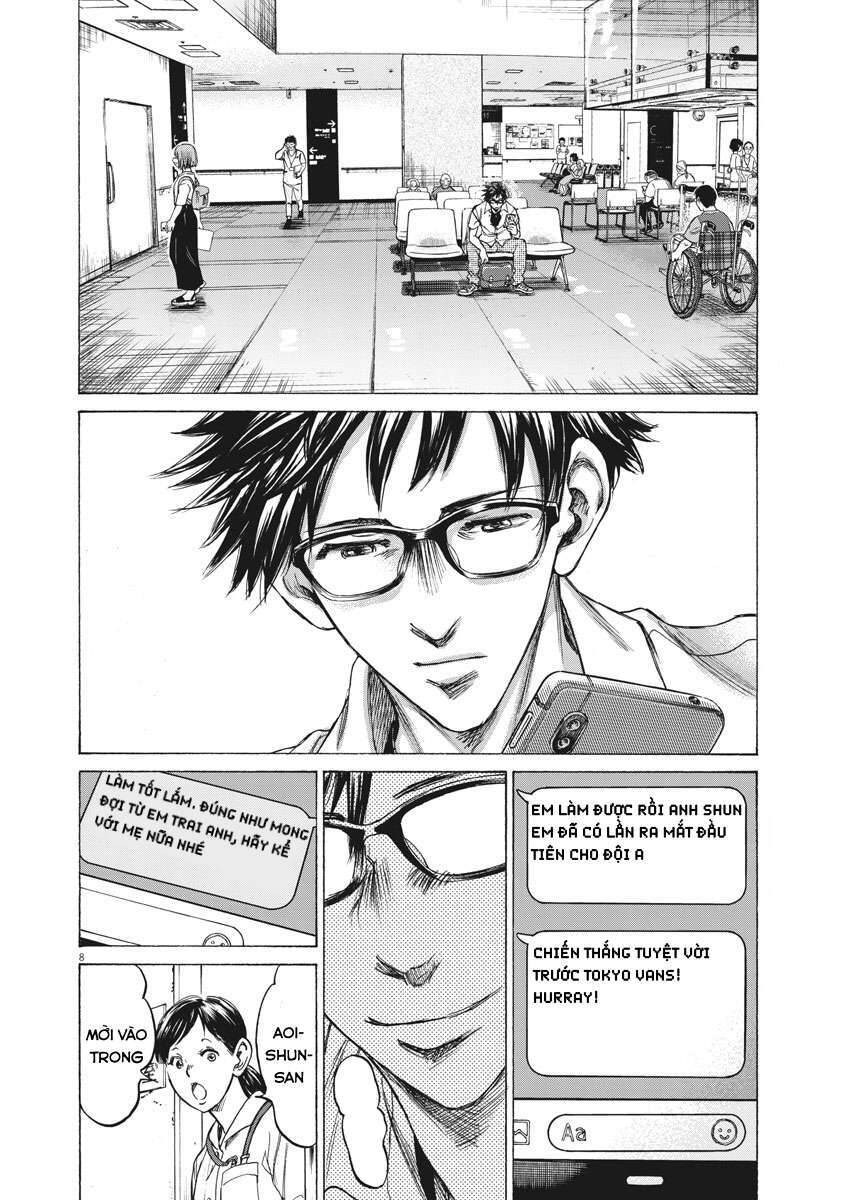 Ao Ashi Brotherfoot Chương 1 Page 6