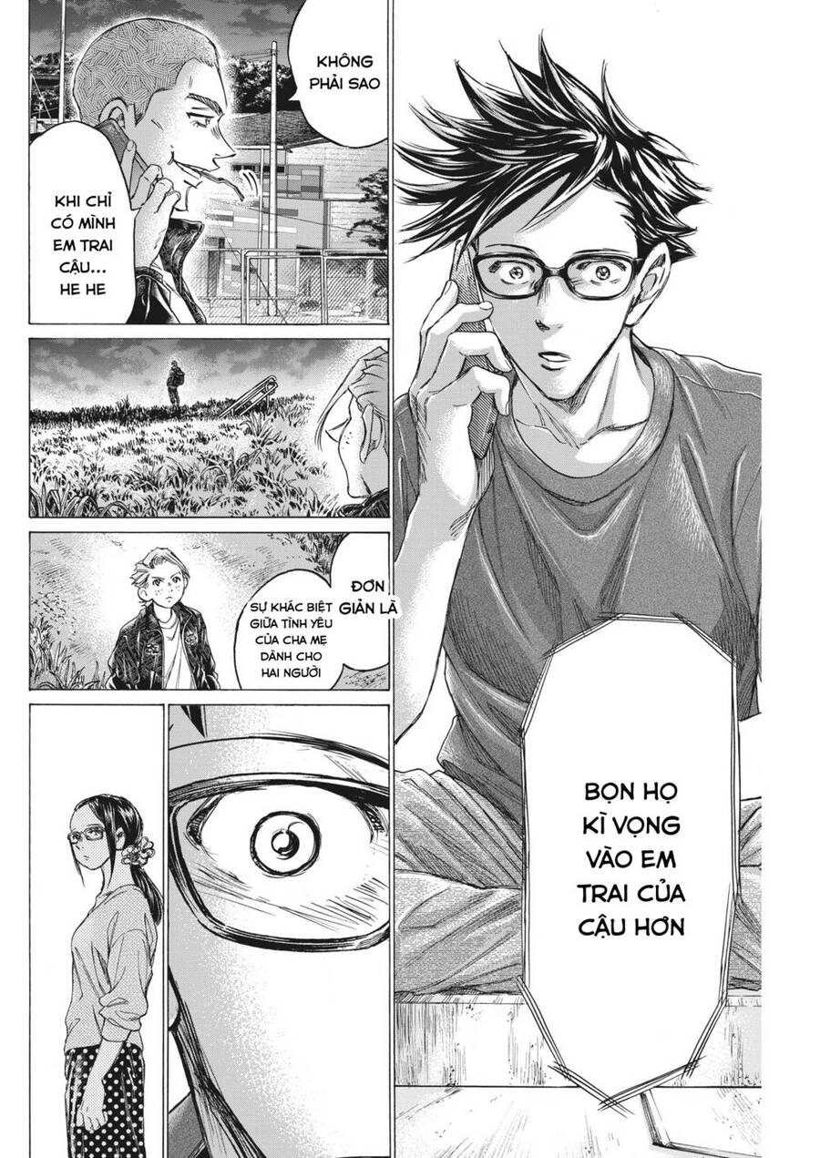 Ao Ashi Brotherfoot Chương 7 Page 36