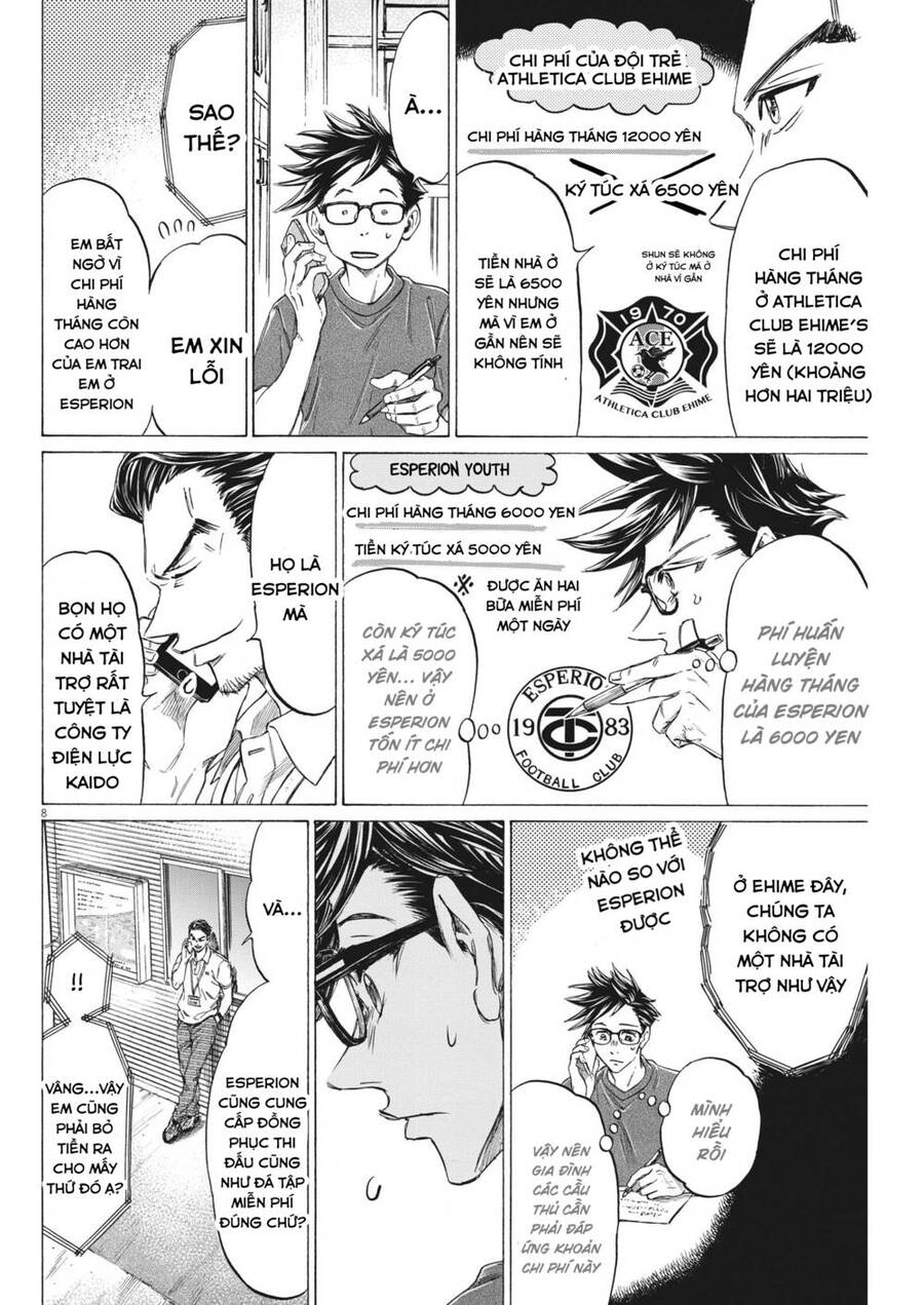 Ao Ashi Brotherfoot Chương 7 Page 8