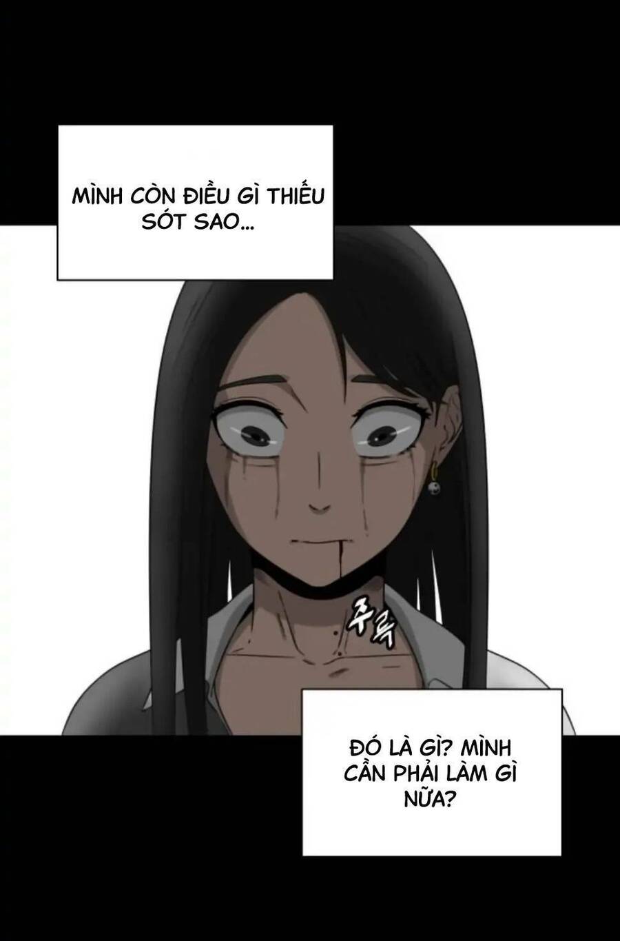 1331 Chương 3 Page 89