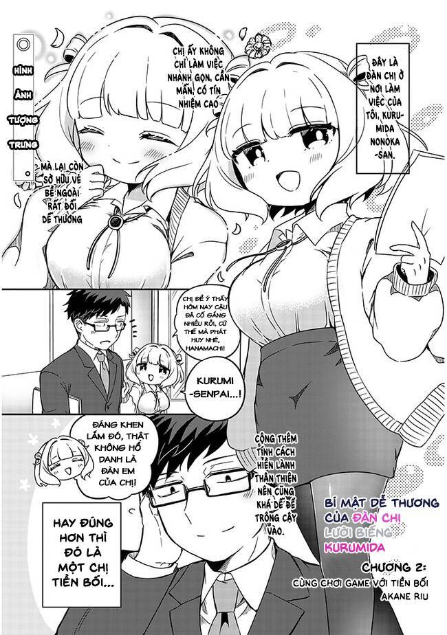 Kurumida-Senpai No Guttara Kawaii Himitsu Chương 2 Page 2