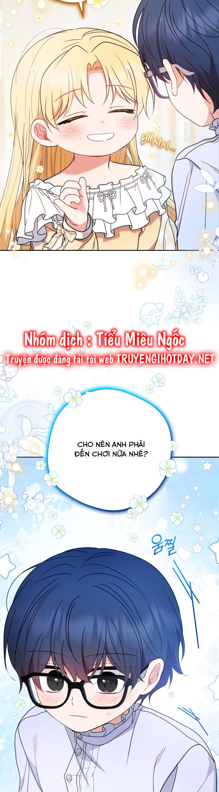 Khi Ác Nữ Phản Diện Được Yêu Chương 45 Page 21