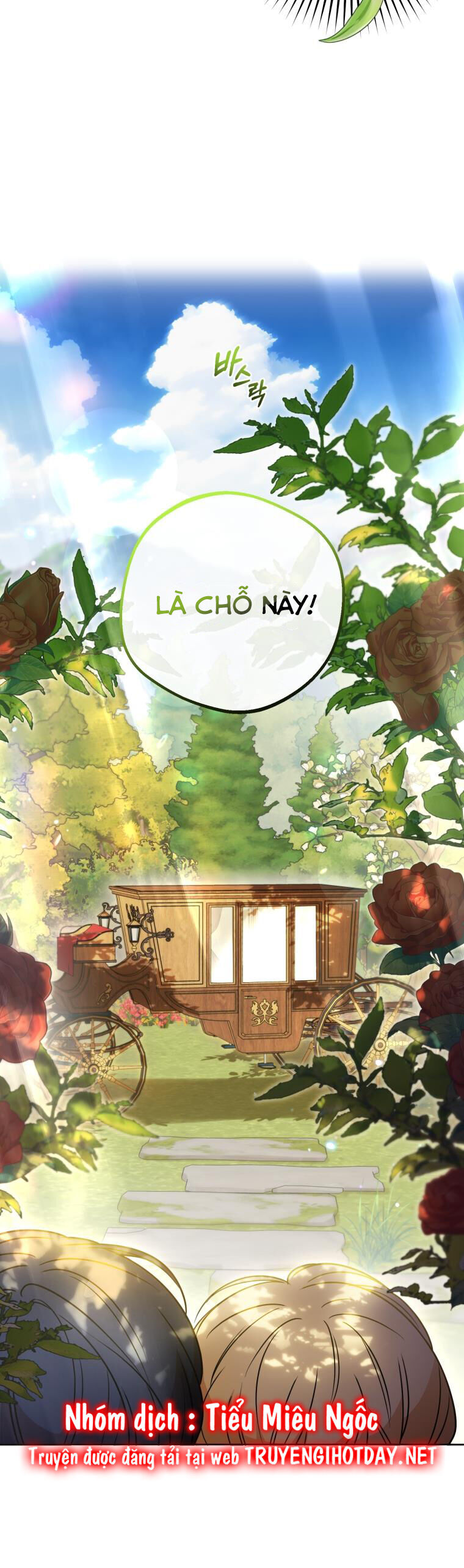 Khi Ác Nữ Phản Diện Được Yêu Chương 43 Page 38