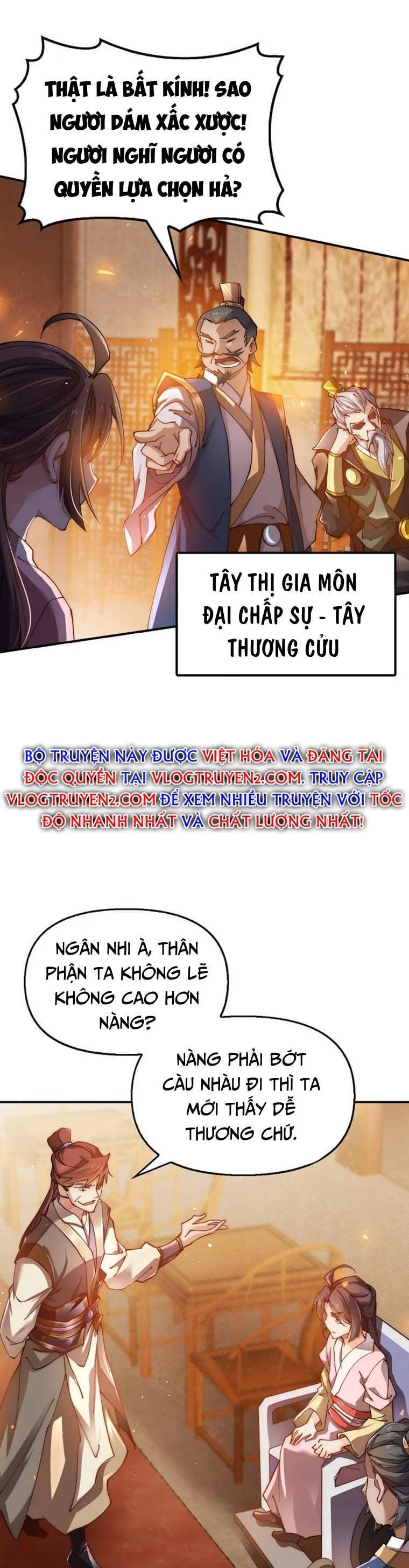 Tu Tiên Hoàn Sinh Ký: Chí Tôn Hồi Quy Chương 1 Page 31