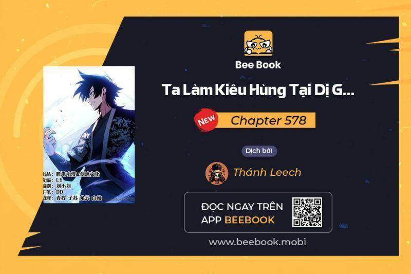 Ta Làm Kiêu Hùng Tại Dị Giới Chương 578 Page 1