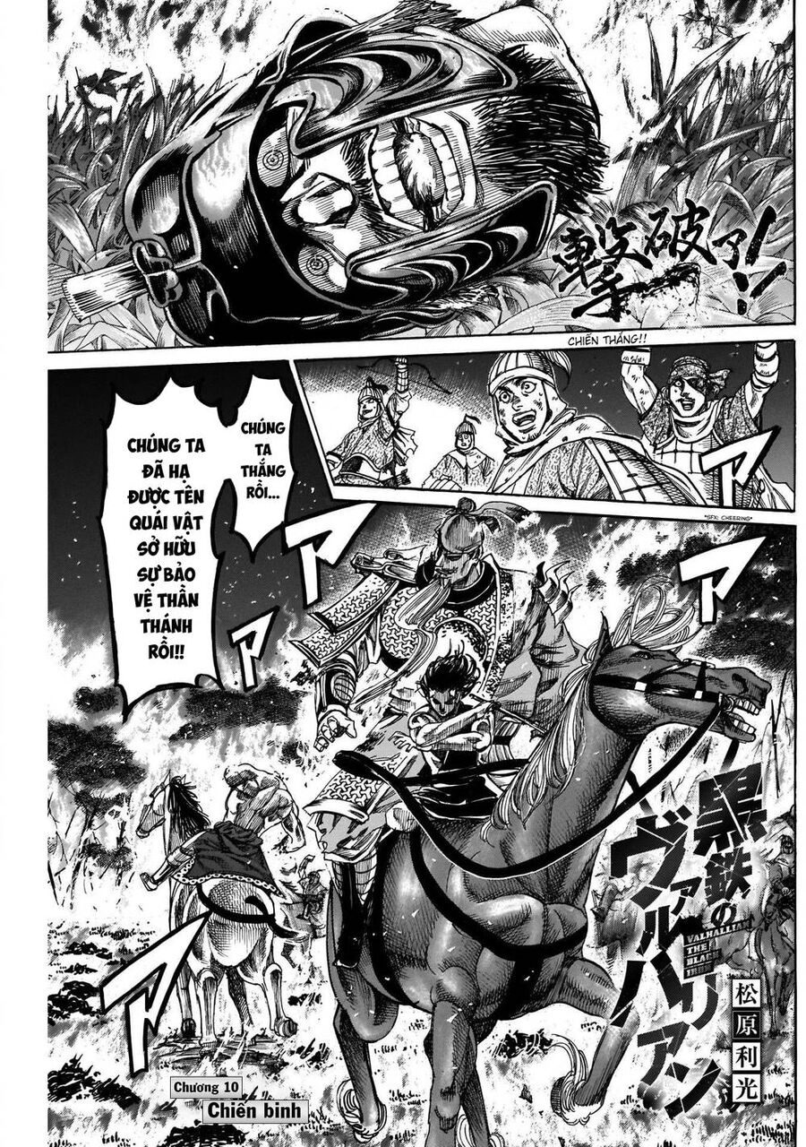 Kurogane No Valhallian Chương 10 Page 1