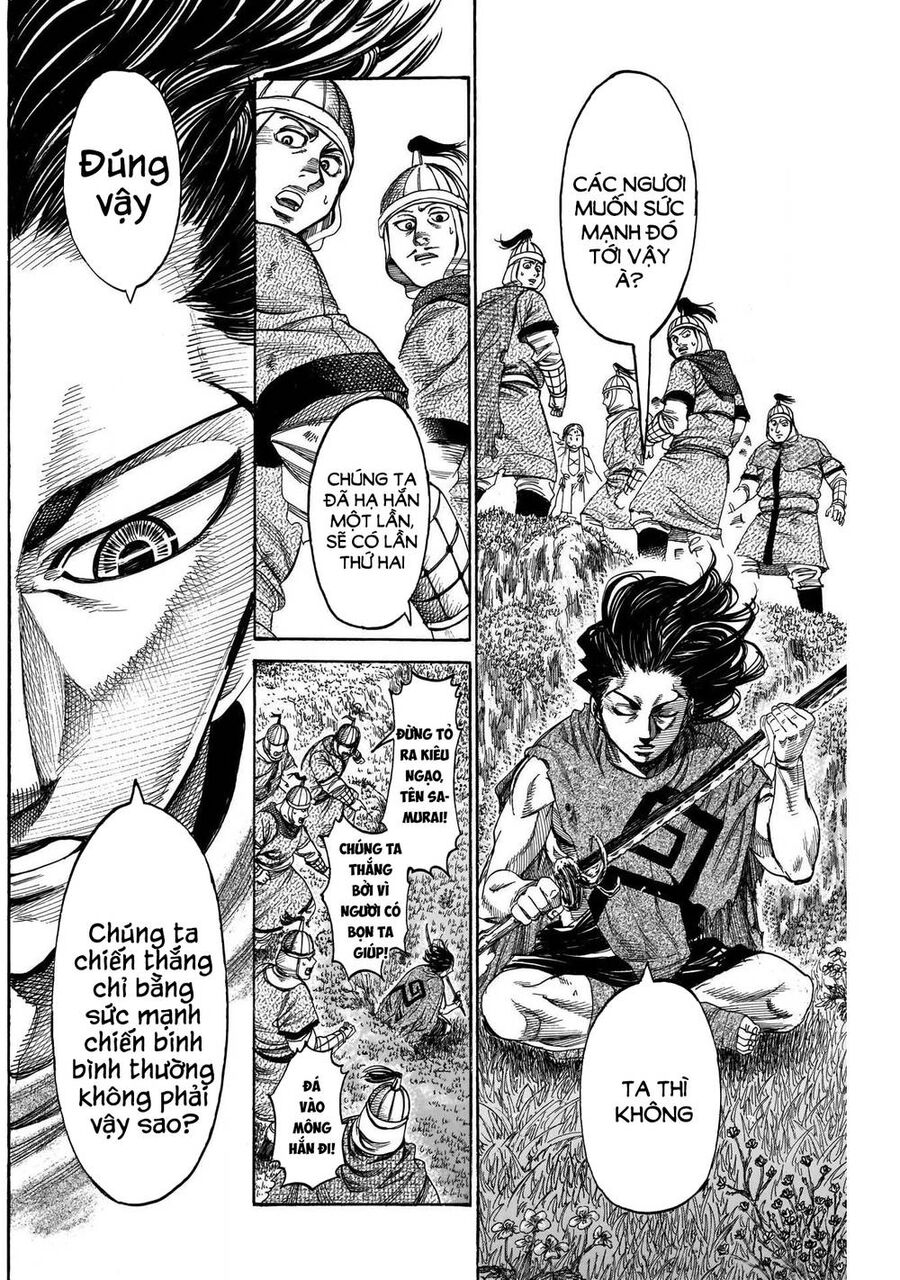 Kurogane No Valhallian Chương 10 Page 12