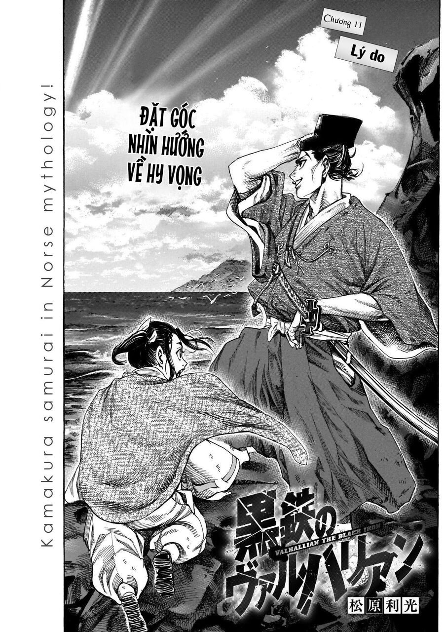 Kurogane No Valhallian Chương 11 Page 1