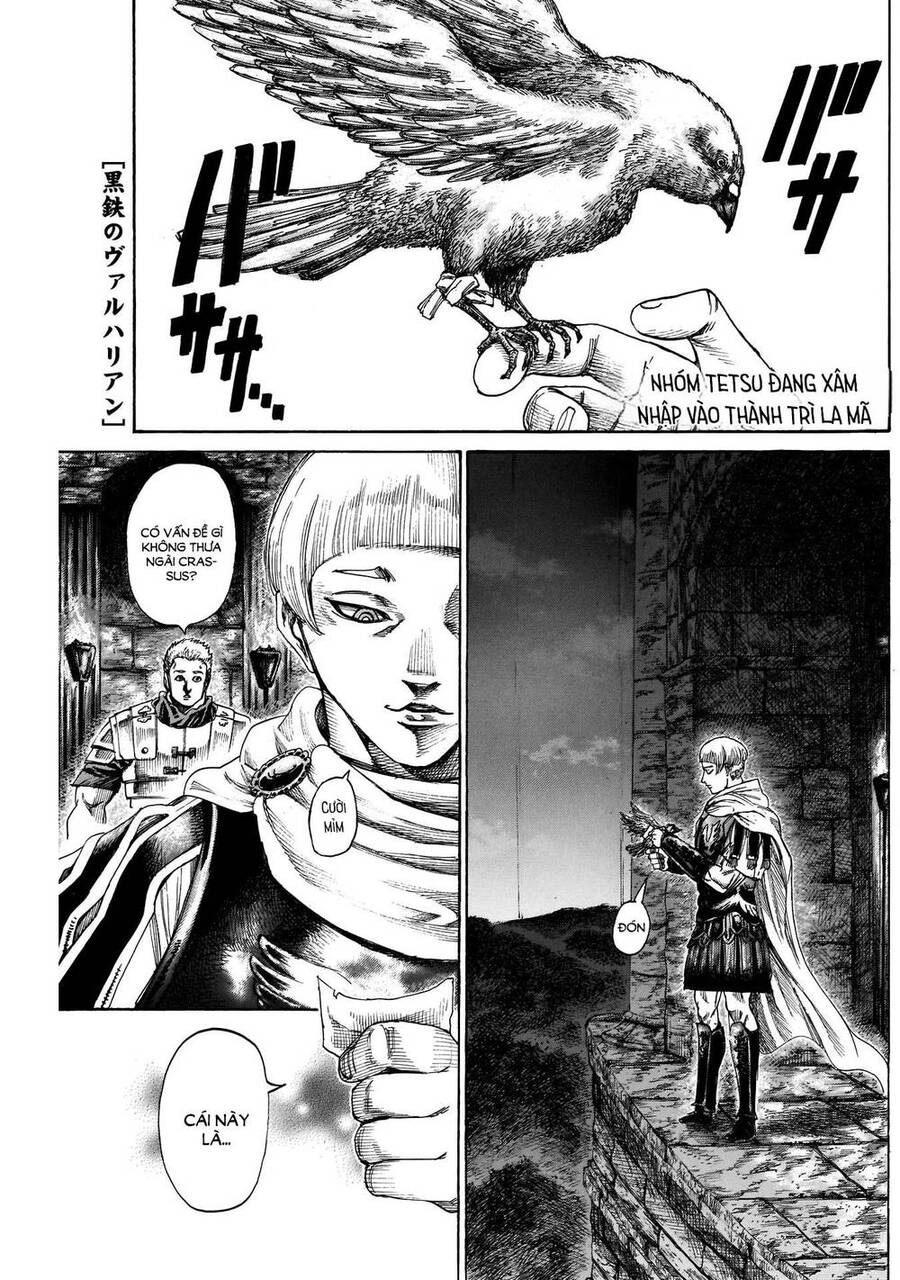 Kurogane No Valhallian Chương 12 Page 1