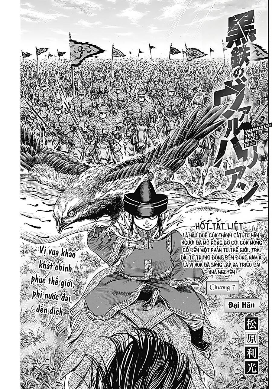 Kurogane No Valhallian Chương 7 Page 1