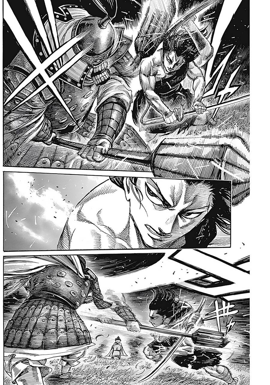 Kurogane No Valhallian Chương 7 Page 2