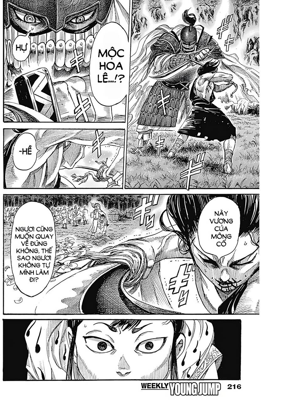 Kurogane No Valhallian Chương 7 Page 14