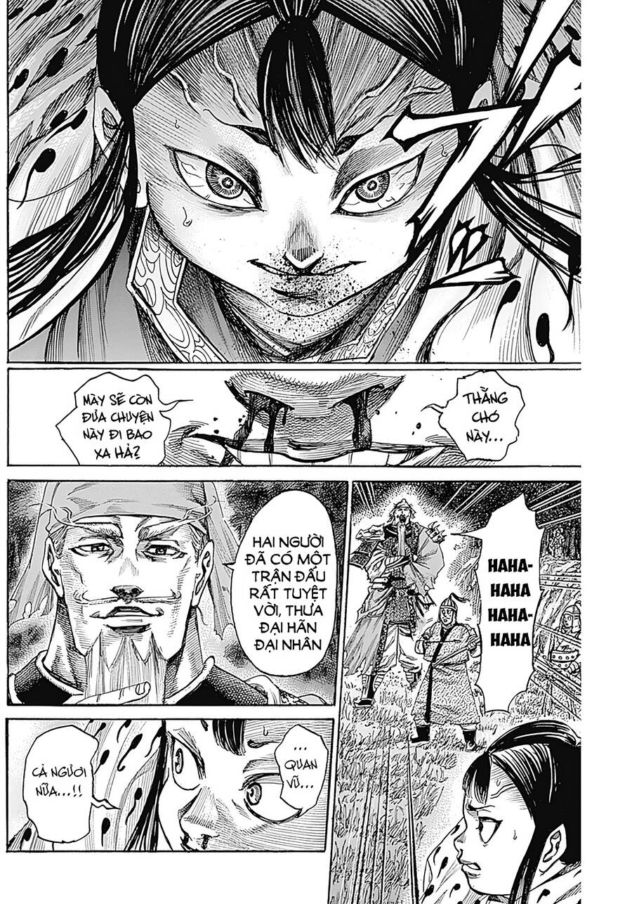 Kurogane No Valhallian Chương 7 Page 16