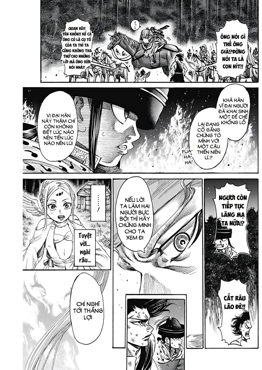 Kurogane No Valhallian Chương 8 Page 17