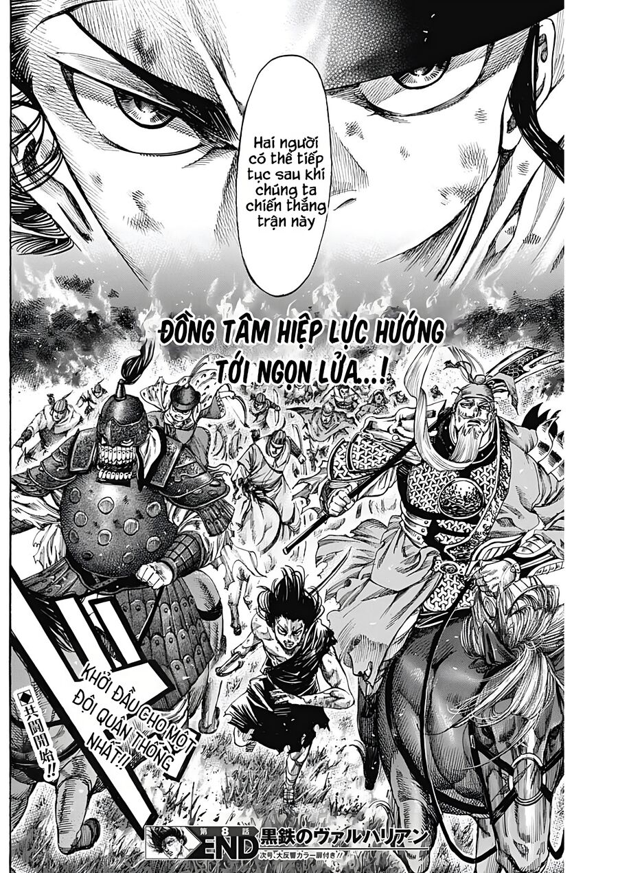 Kurogane No Valhallian Chương 8 Page 18