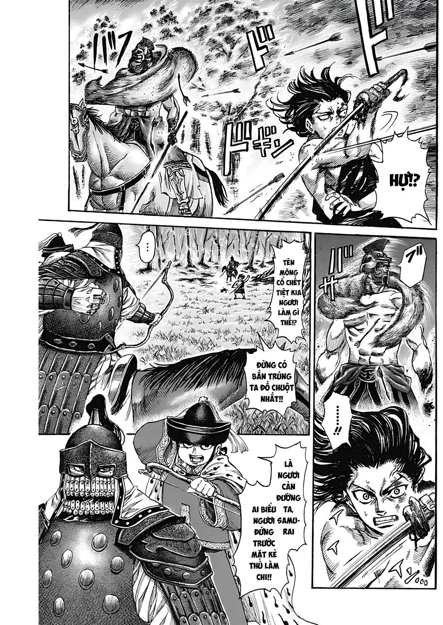 Kurogane No Valhallian Chương 8 Page 9