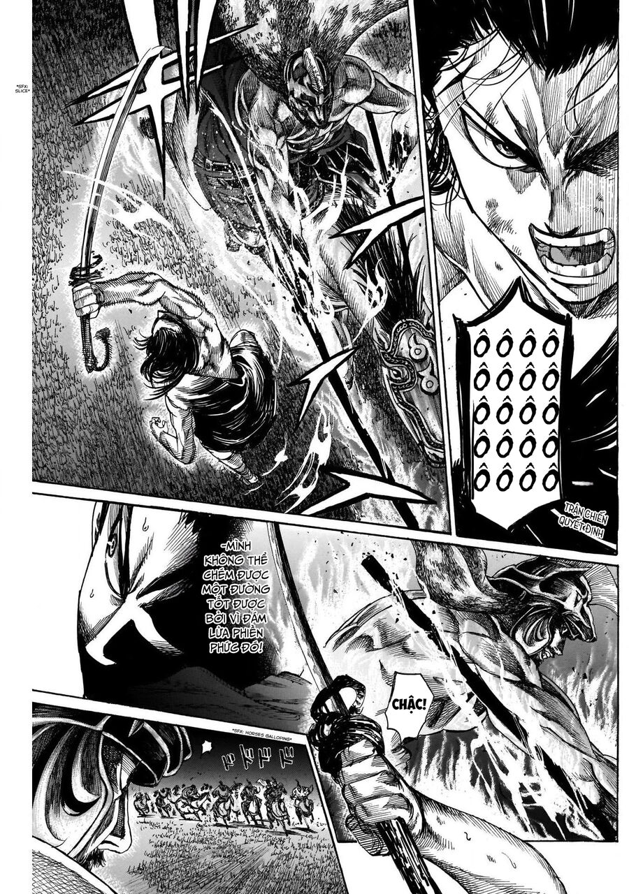 Kurogane No Valhallian Chương 9 Page 2