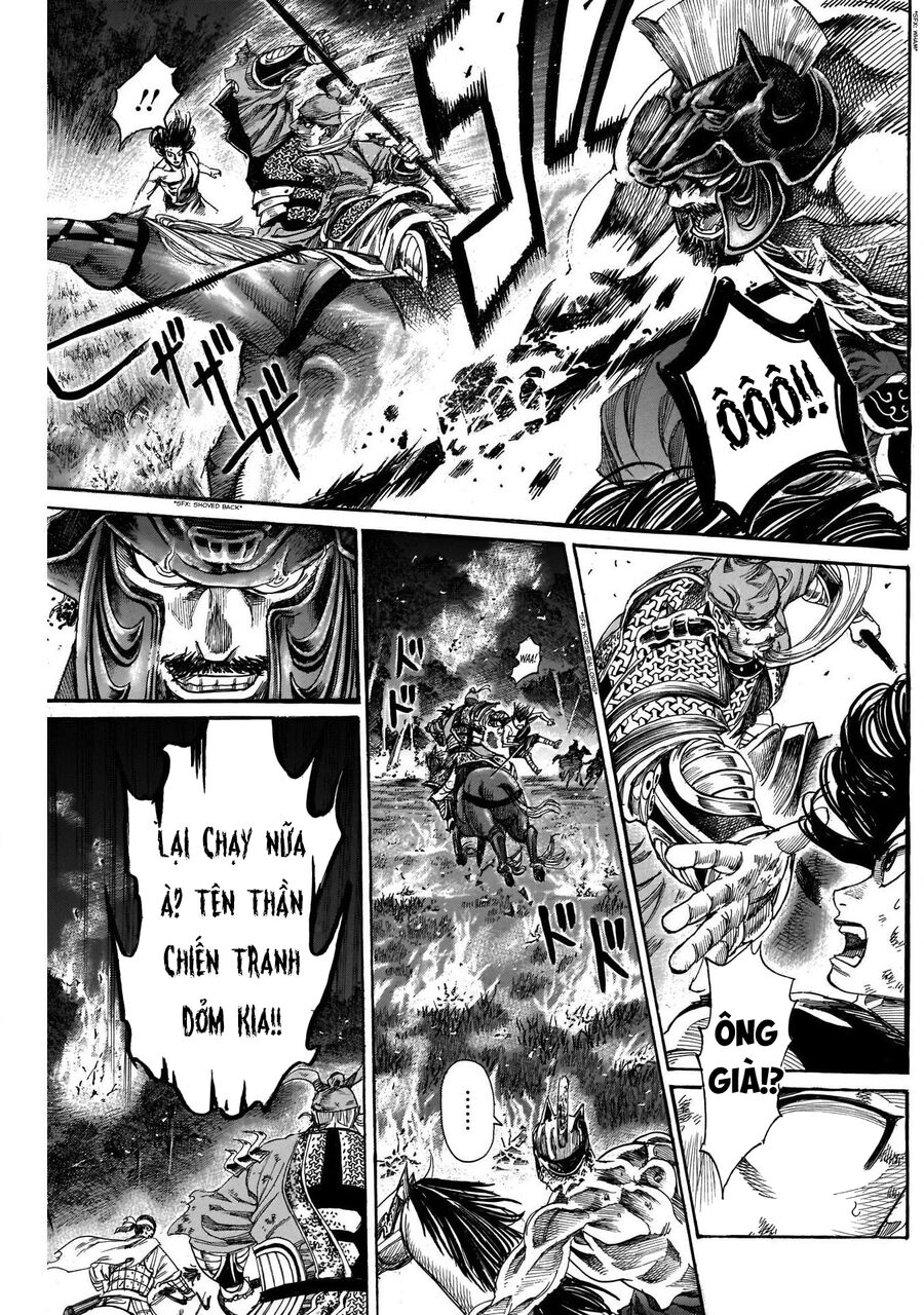 Kurogane No Valhallian Chương 9 Page 12