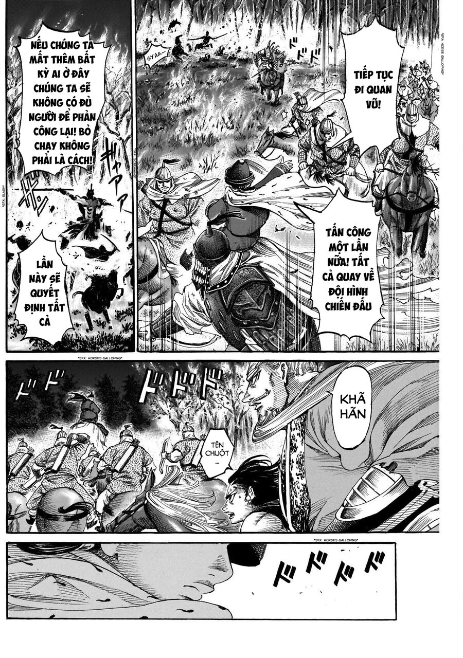 Kurogane No Valhallian Chương 9 Page 15