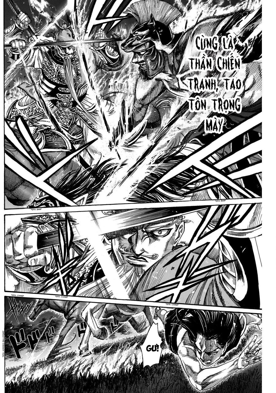 Kurogane No Valhallian Chương 9 Page 9