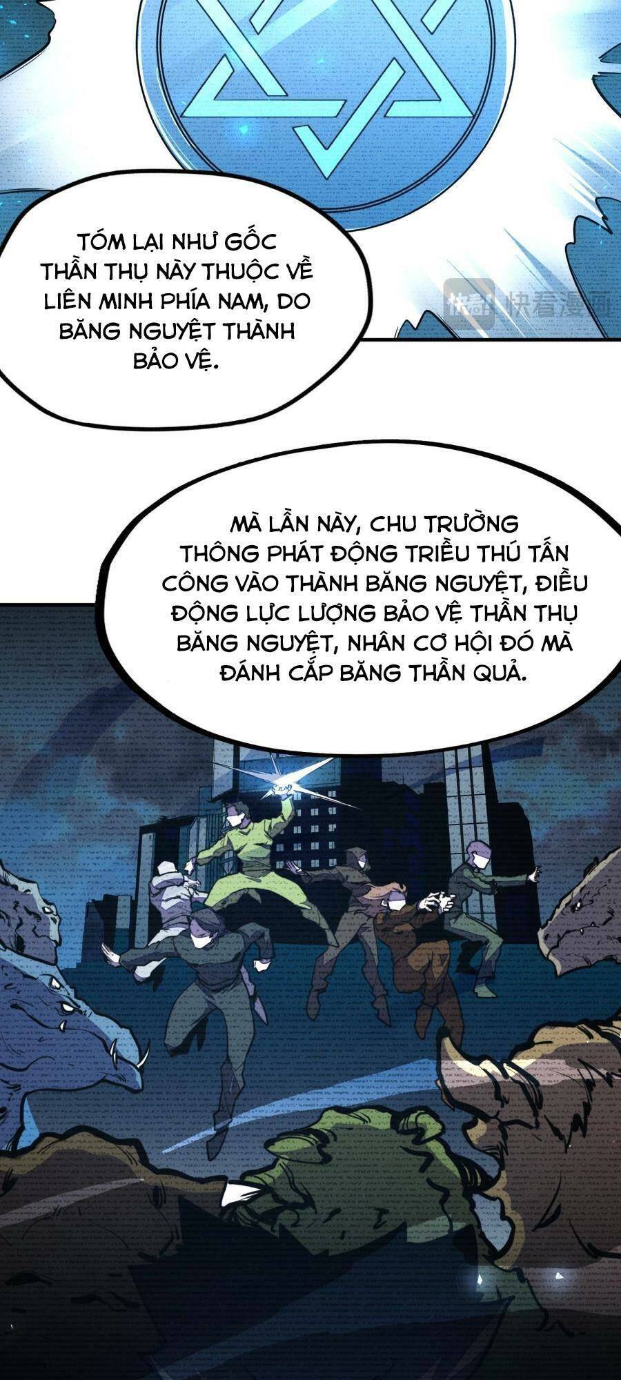 Toàn Cầu Dị Năng : Tôi Có Toàn Bộ Nguyên Tố Chương 39 Page 31