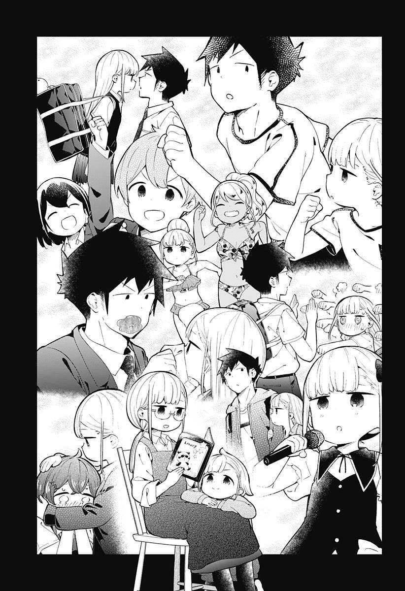 Aharen-San Wa Hakarenai Chương 166 Page 8