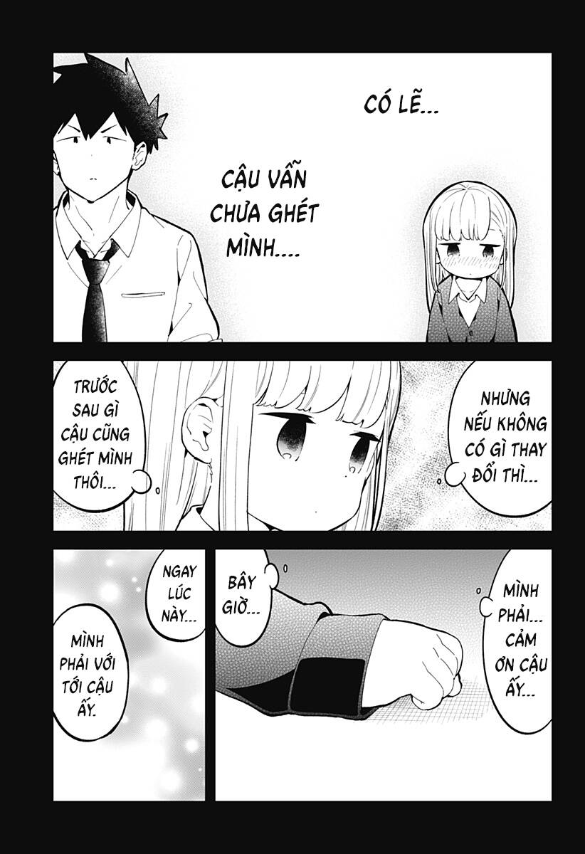 Aharen-San Wa Hakarenai Chương 167 Page 12