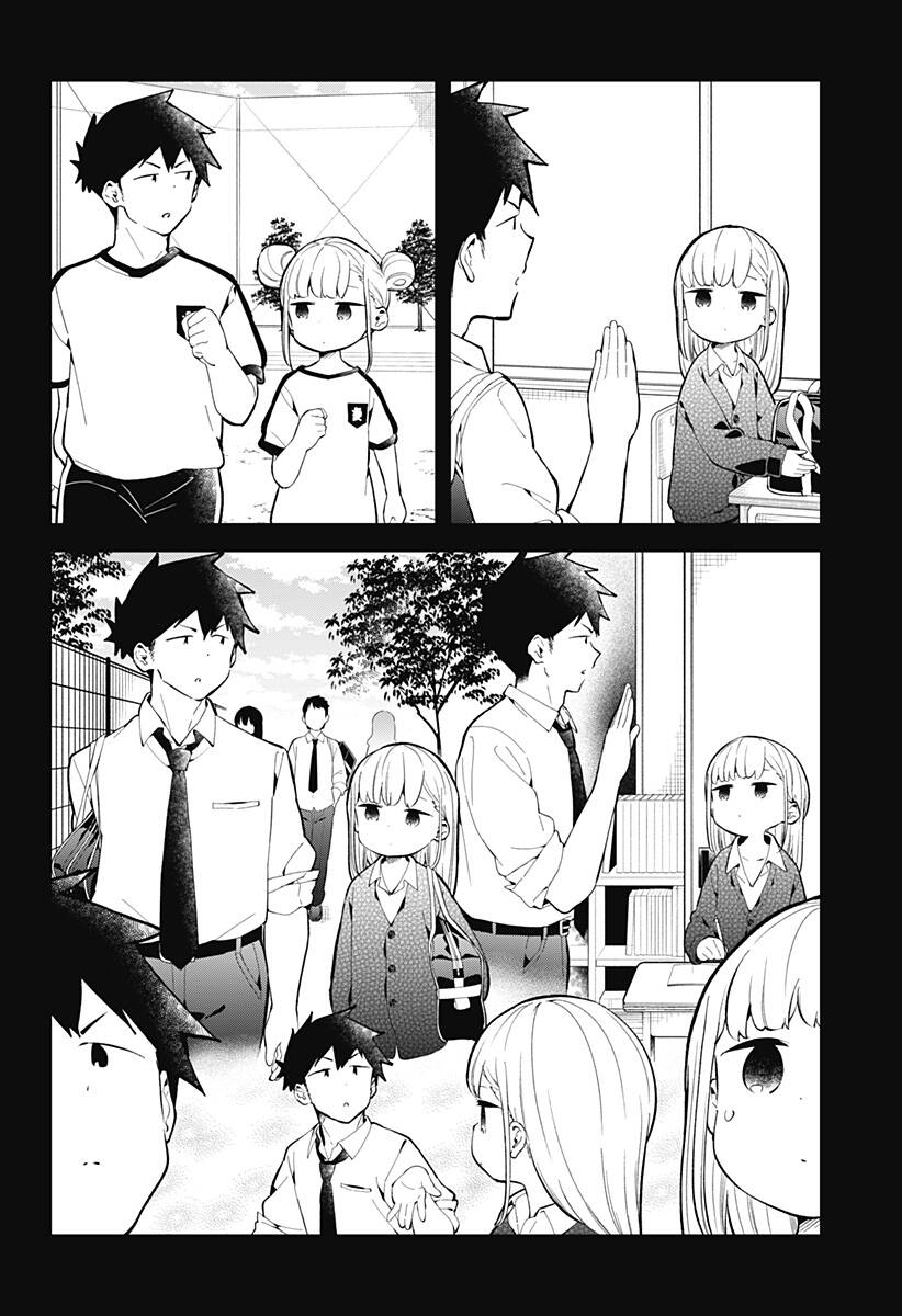 Aharen-San Wa Hakarenai Chương 167 Page 7