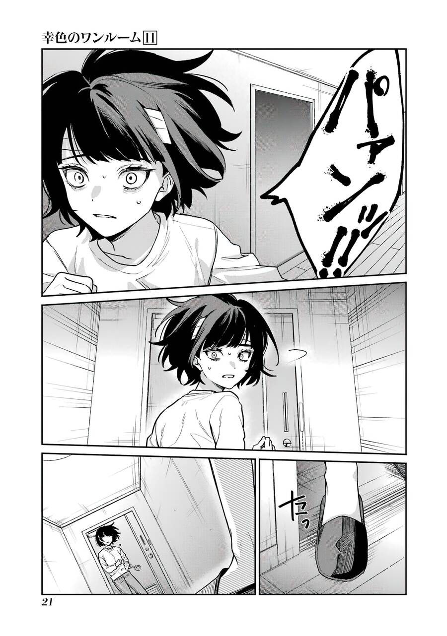 Sachi-Iro No One Room Chương 63 Page 23