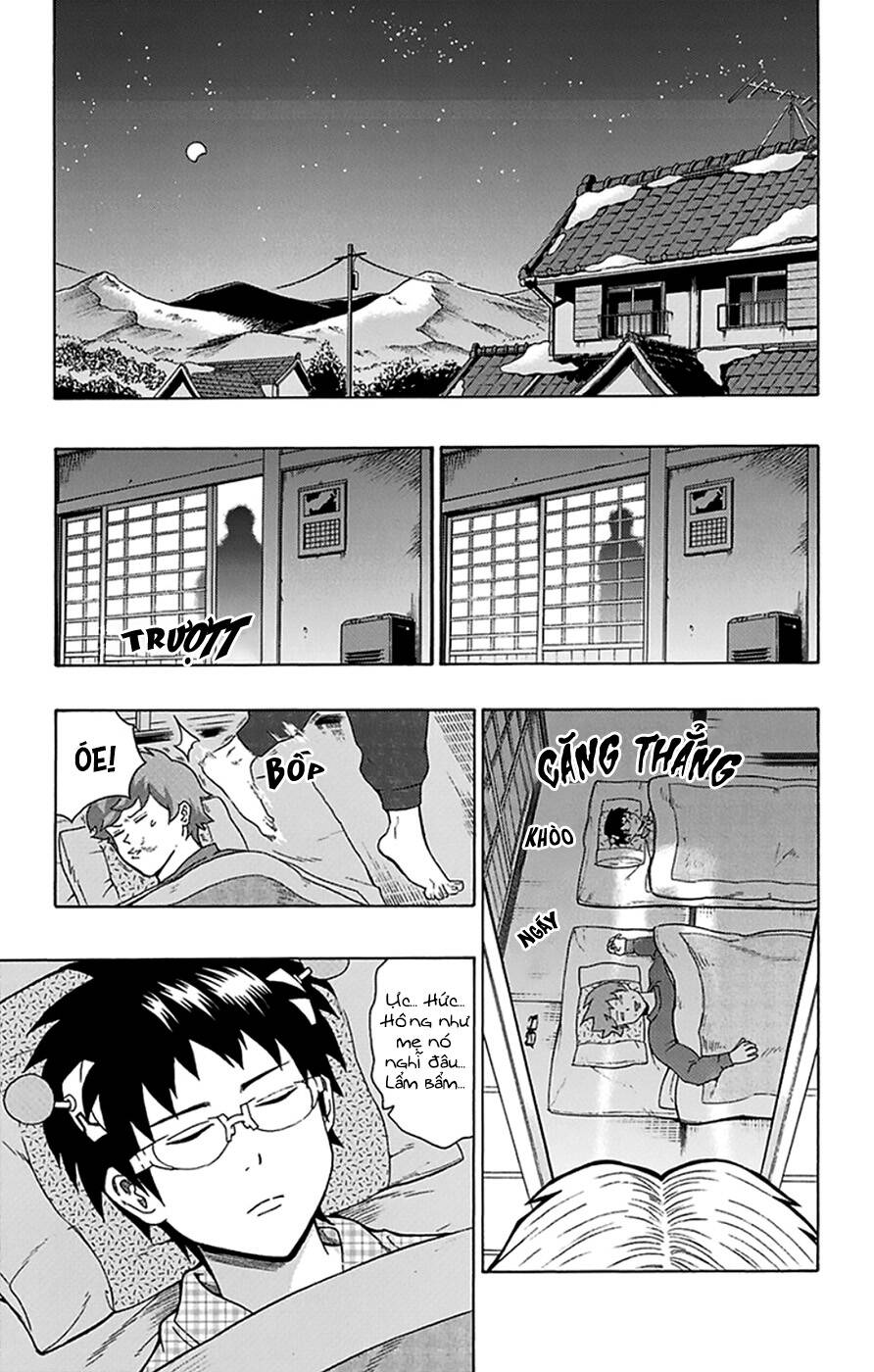 Saiki Kusuo No Sainan Chương 94 Page 2