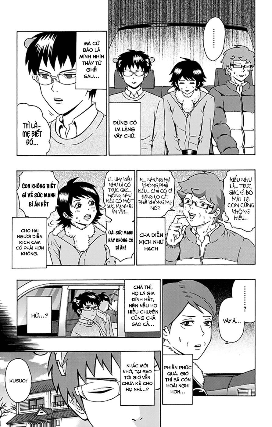 Saiki Kusuo No Sainan Chương 94 Page 8