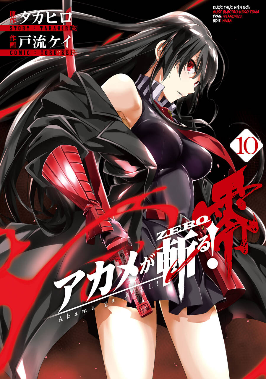 Akame Ga Kill! Zero Chương 51 Page 34