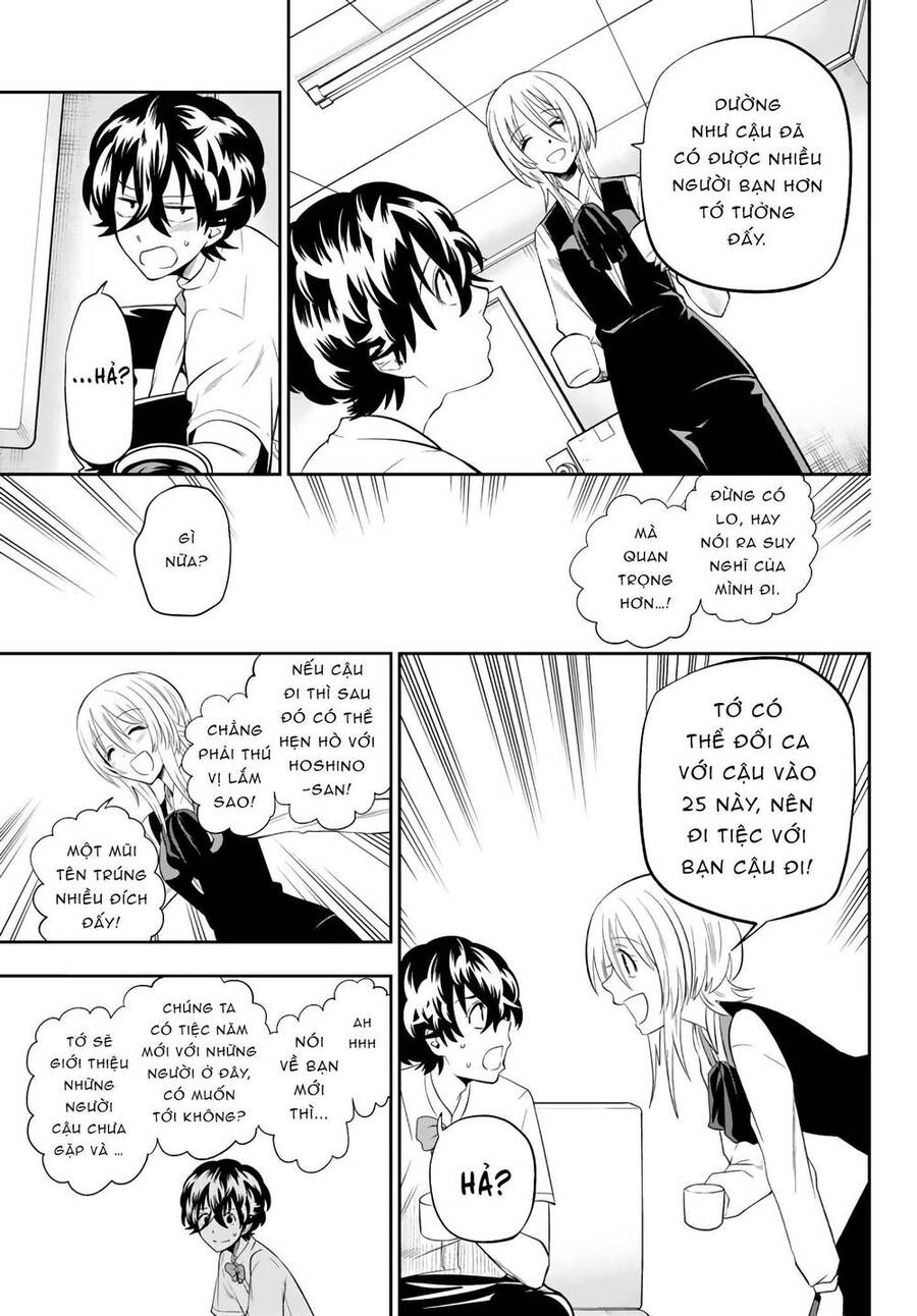 Hoshino, Me O Tsubette Chương 78 Page 15