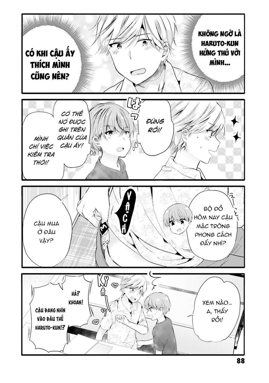 Uchi No Hentai Maid Ni Osowareteru Chương 90 Page 8