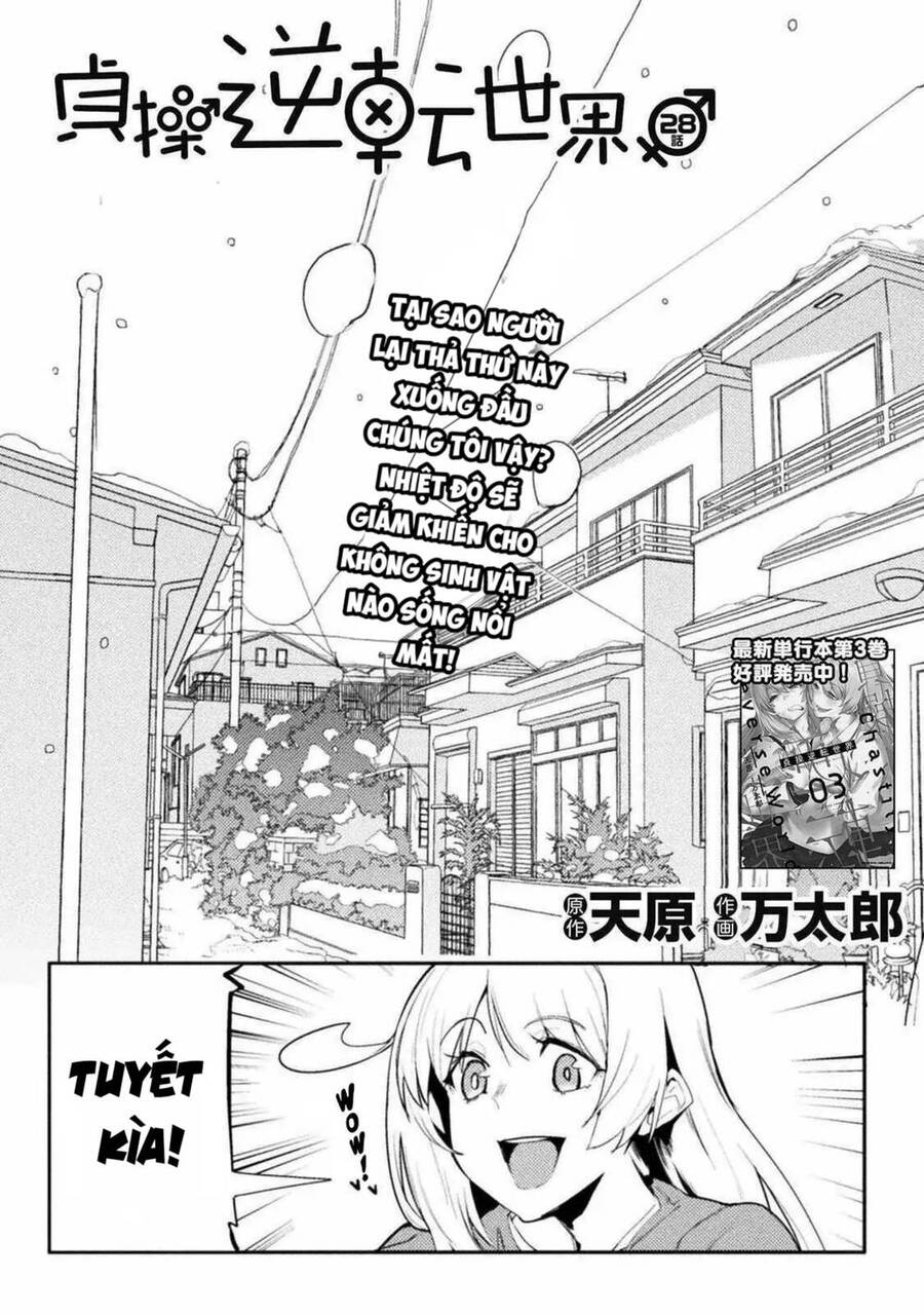 Teisou Gyakuten Sekai Chương 28 Page 2