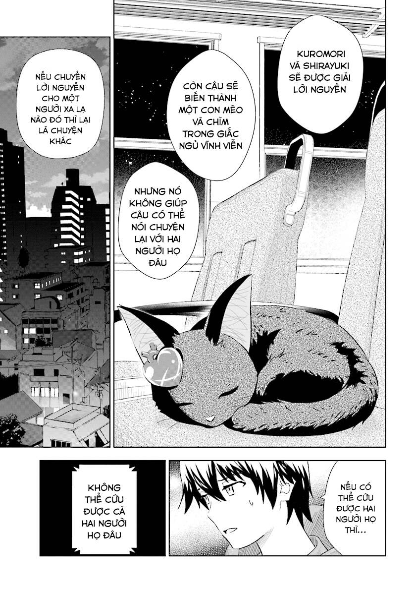 Kuromori-San Can Not Use A Smartphone Chương 15 Page 15