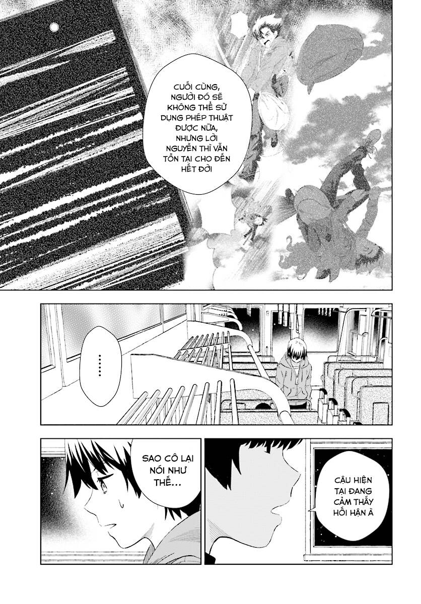 Kuromori-San Can Not Use A Smartphone Chương 15 Page 17