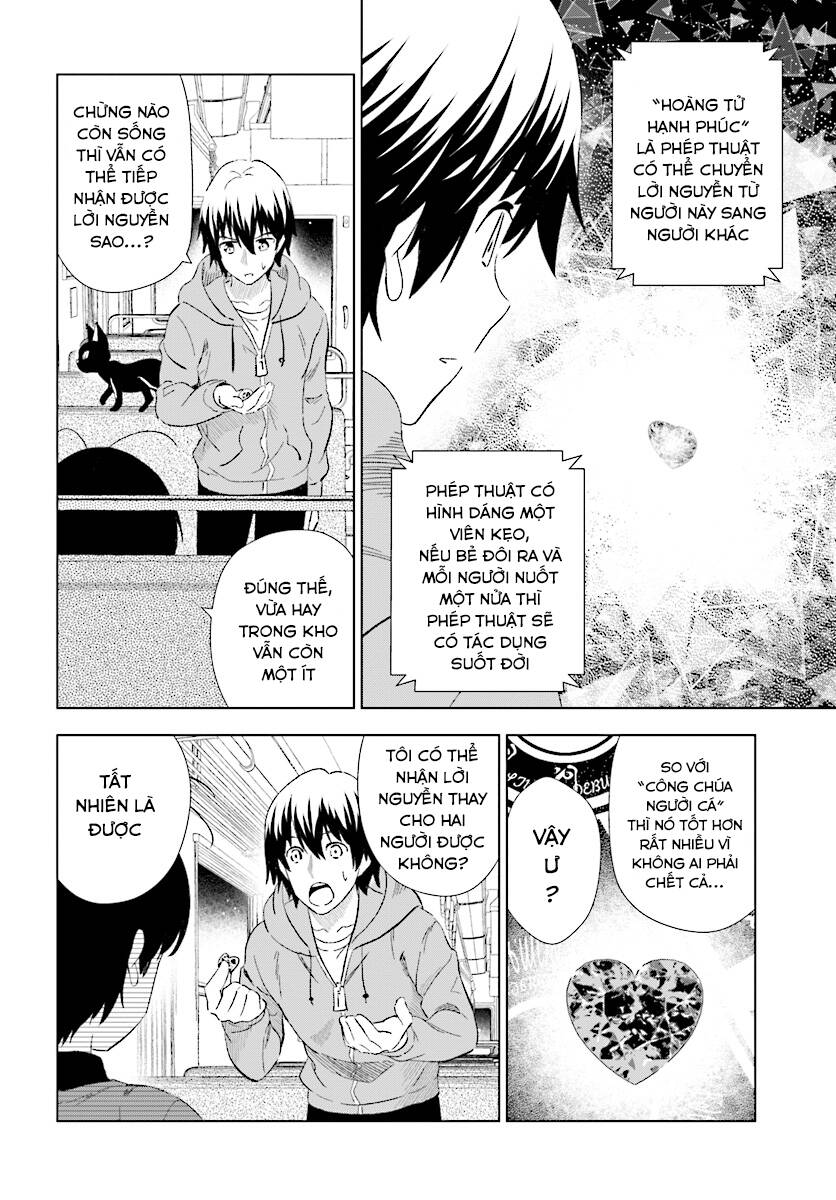 Kuromori-San Can Not Use A Smartphone Chương 15 Page 14