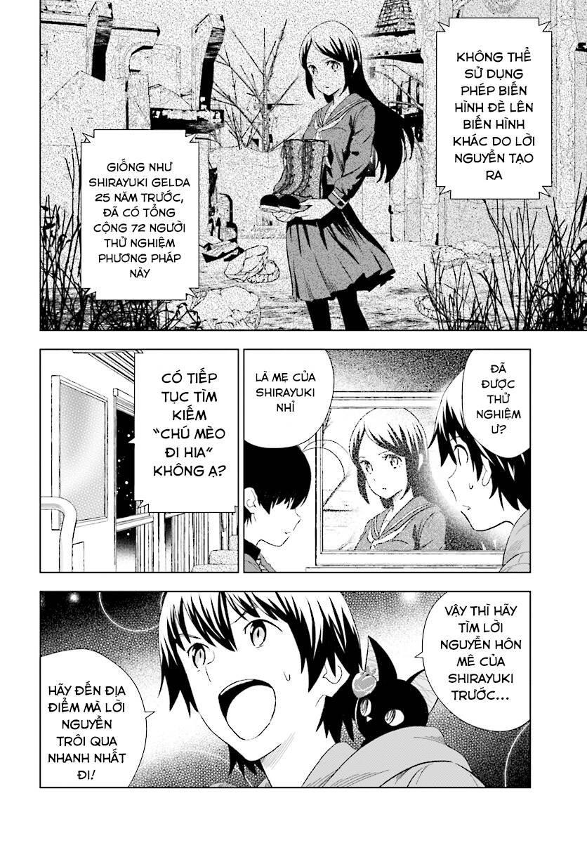 Kuromori-San Can Not Use A Smartphone Chương 15 Page 6