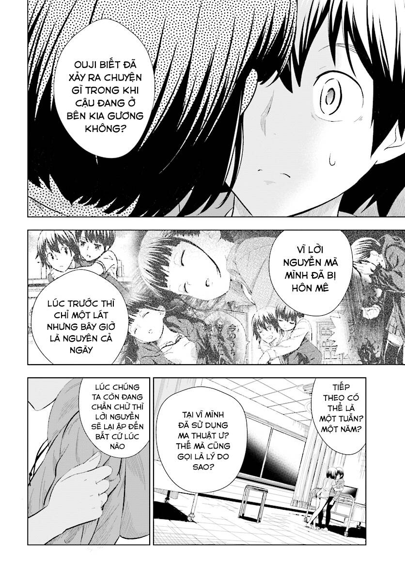 Kuromori-San Can Not Use A Smartphone Chương 13 Page 22