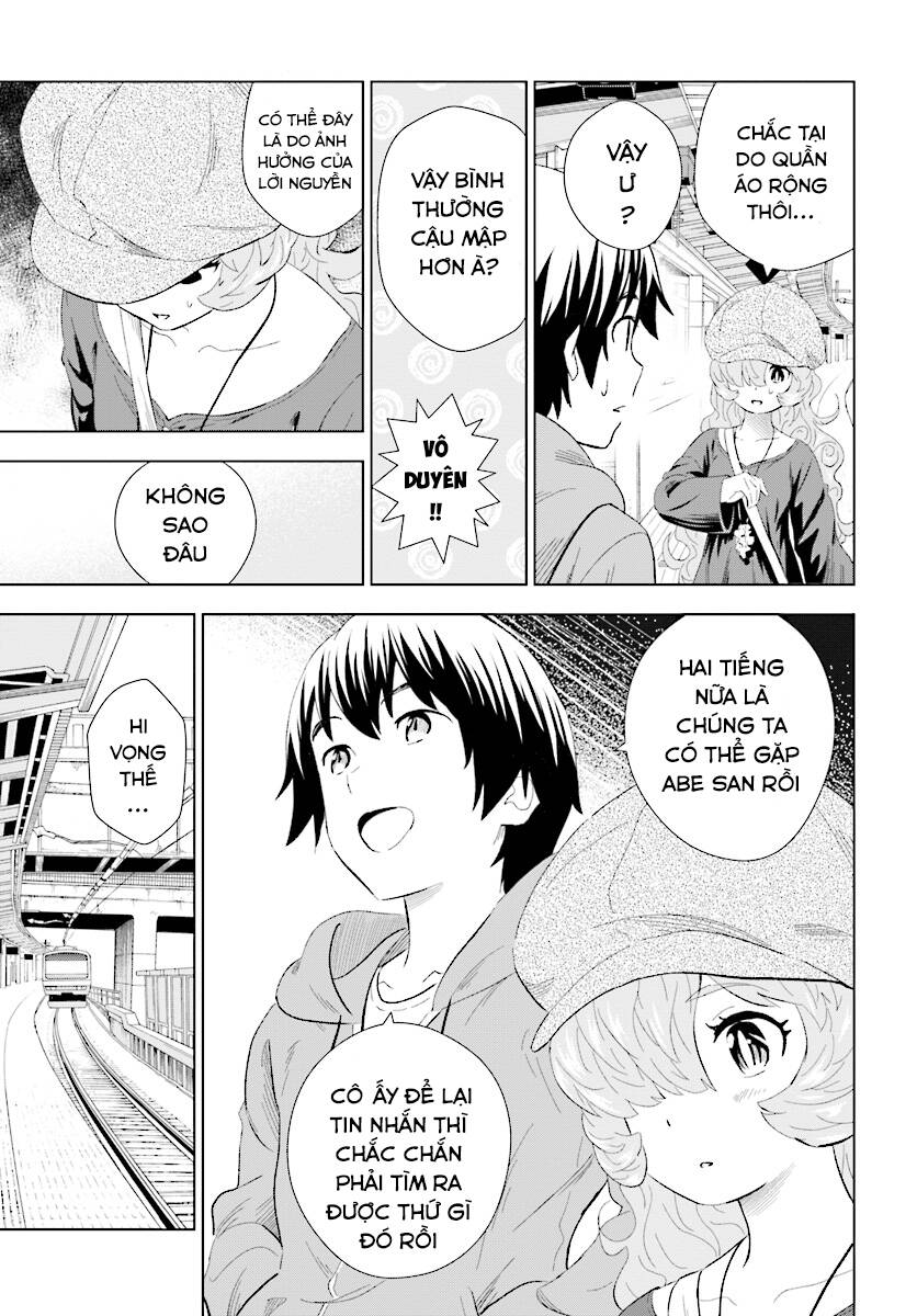 Kuromori-San Can Not Use A Smartphone Chương 14 Page 7