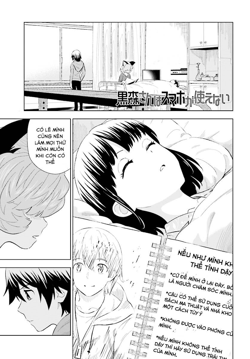 Kuromori-San Can Not Use A Smartphone Chương 14 Page 1