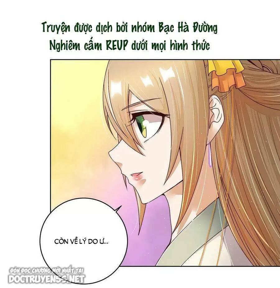 Dục Huyết Thương Hậu Chương 197 Page 17