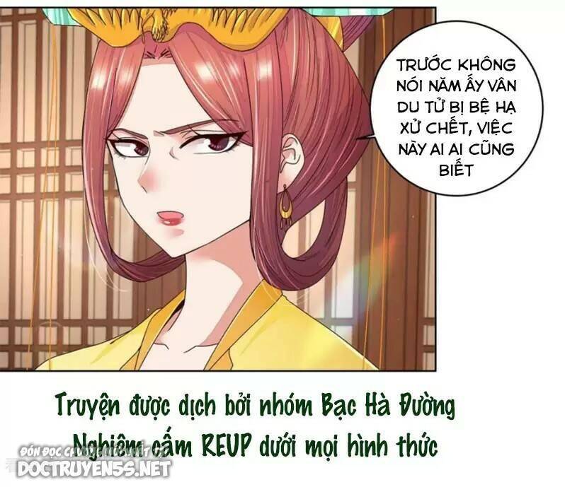 Dục Huyết Thương Hậu Chương 198 Page 5