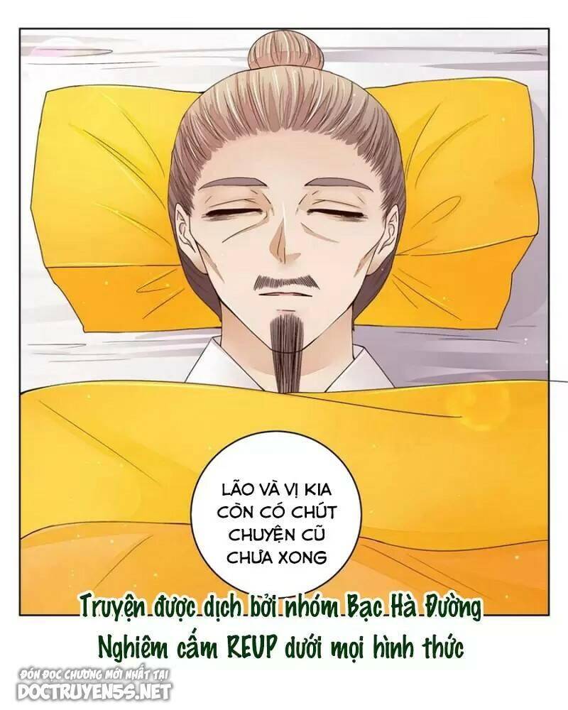 Dục Huyết Thương Hậu Chương 199 Page 5