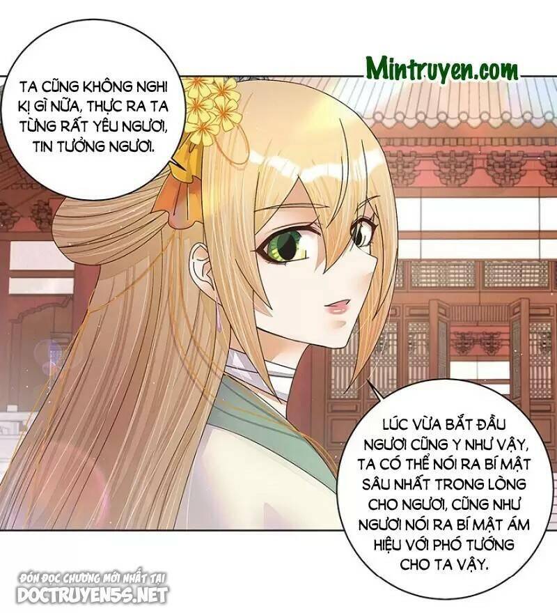 Dục Huyết Thương Hậu Chương 209 Page 13