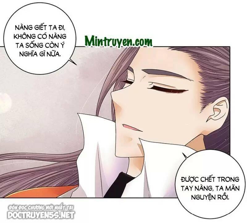 Dục Huyết Thương Hậu Chương 209 Page 6