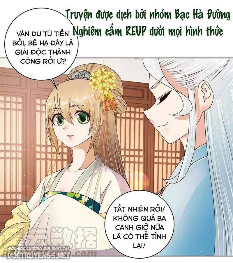 Dục Huyết Thương Hậu Chương 201 Page 2